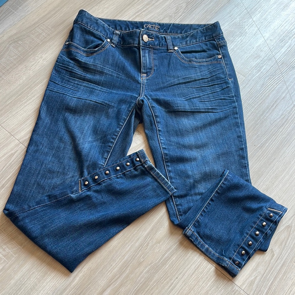 Cache unique jeans
